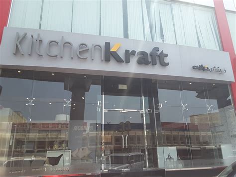 kitchenkraft steel dubai